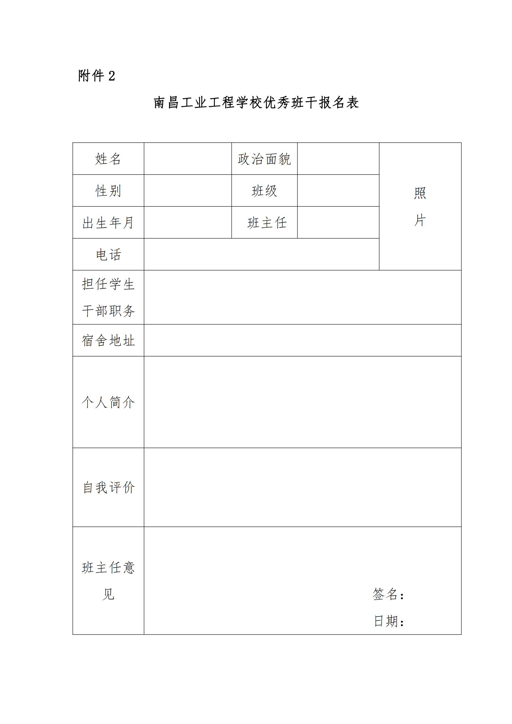 1731631872549257.jpg
