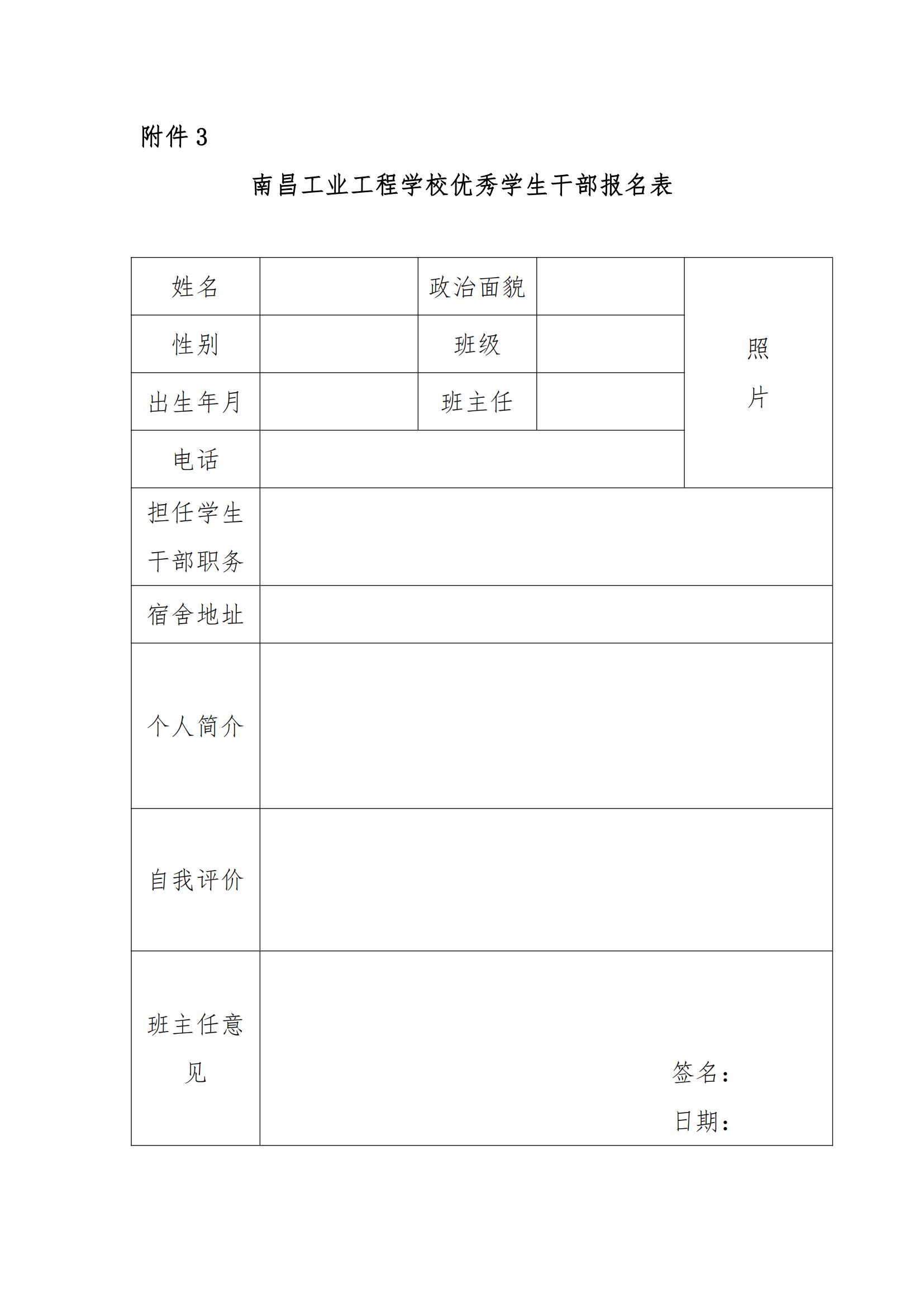 1731631918175569.jpg